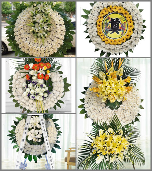 天津西青区李七庄街道凌庄子村花圈速递